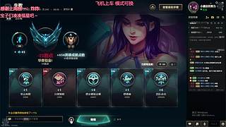 网吧直播第一天 9532624