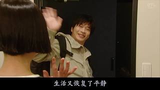 罐装老K的直播间