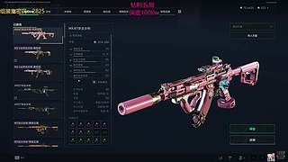 沉淀沉淀沉淀！