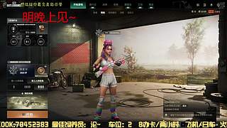 有位置，38离异带2娃！