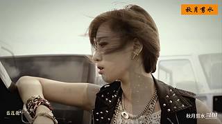 风又摇醒昨夜的梦