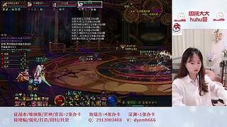 狄瑞吉帮打困难8.4噩梦8.5