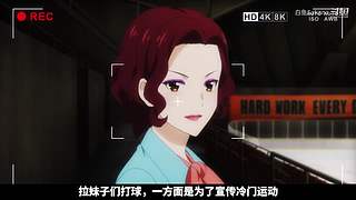 带您进入白鱼Sakana的动漫小屋