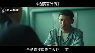 燃爆全网的动作大片都在这里！！！！！！！