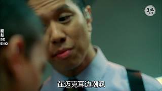 美剧解说精彩不断