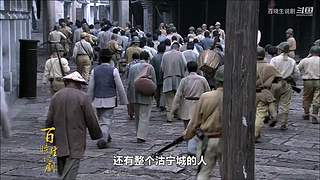 【百晓生】经典武侠解说