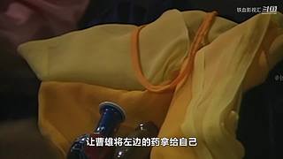 【经典武侠】时代的记忆！