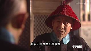 【雍正、杨贵妃】剧集精讲