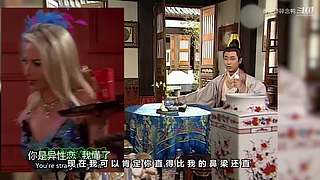 【老剧新赏/影视】第一人称视角解说