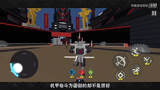 熊猫游戏视频的直播间