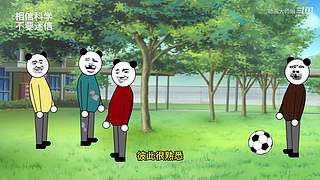 动画大师姐的直播间