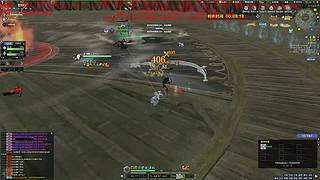 太白神刀天香免费论剑