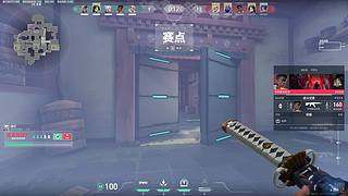 真&middot;FPS高手来了