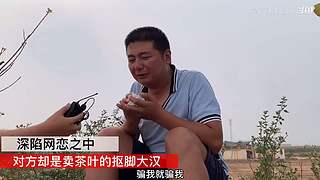 【搞笑孟文明】有趣的灵魂万里挑一