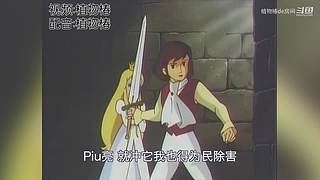 植物椿de房间的直播间