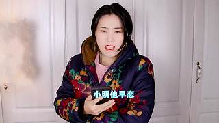 鲤环姬Lee的直播间