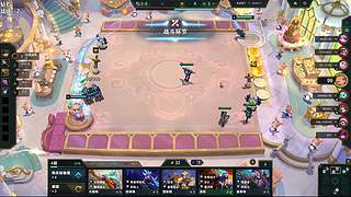 直播间能不能超过3个人啊