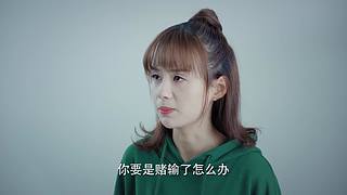 白客、孔连顺主演《鲜肉老师》登陆斗鱼！