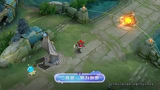 王者茶哥的直播间