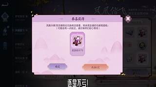 王者茶哥的直播间