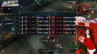 【天天开心】❀艾欧尼亚快乐云顶大乱斗❀