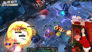 【天天开心】❀艾欧尼亚快乐云顶大乱斗❀