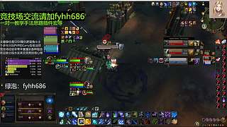 V法-全职业PVP上分(国美欧亚）