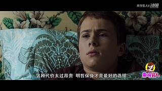 来呀官人，都是你的梦