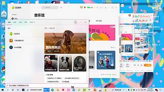 免费帮帮深渊但是寄术主播版