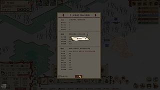 ❤工作繁忙 随机刷新⭐