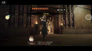 人菜瘾还大的小拉播 10124668