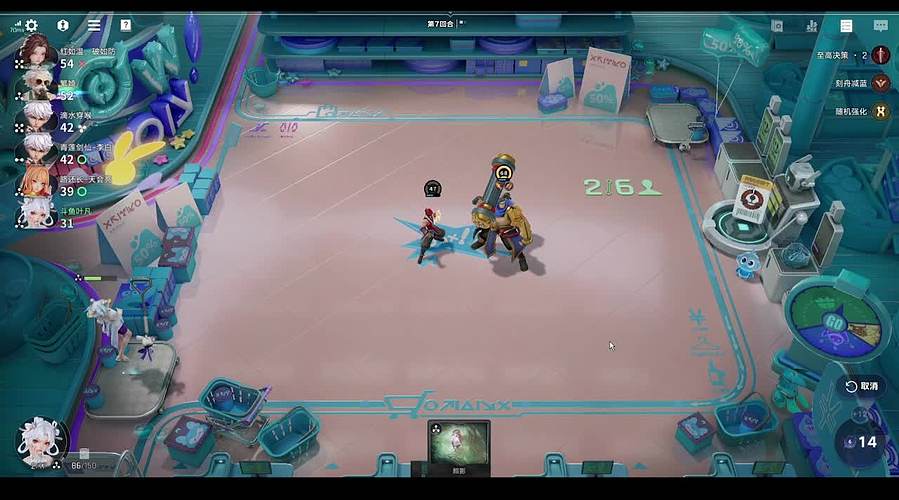 玩玩万象棋冲冲冲