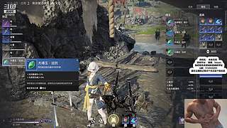 我是航天小当家~