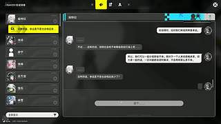 熊43302的直播间