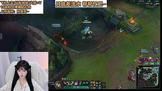 艾欧尼亚灵活有位置