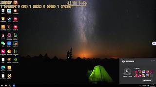 s17今天能王者吗