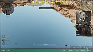 【底护】 只护到下飞机