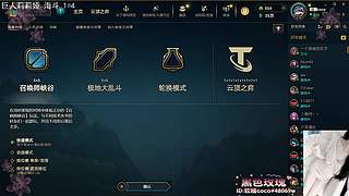 黑玫 海斗1=4 虽迟蛋到