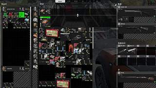 神人高难度操作