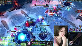 黑色全能 - 是个技输主播哦