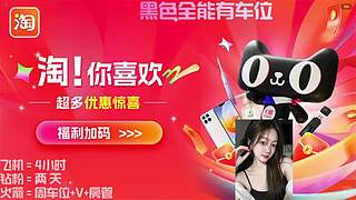 黑色全能 - 是个技输主播哦