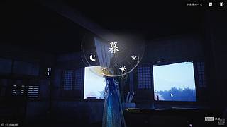 浮动光光的故事到饭否嘀咕