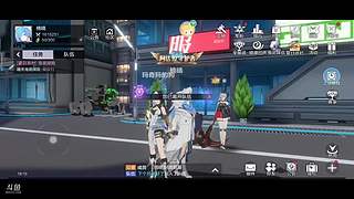 鸡同鸭讲的弹幕，每日安慰奖的直播