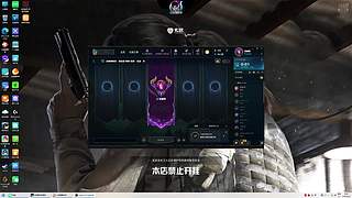 不晚安阿的直播间