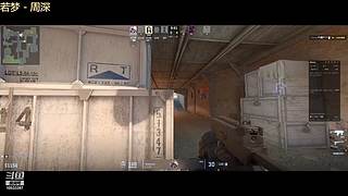 争锋广寒vs皇者