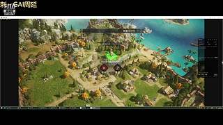 争锋广寒vs皇者