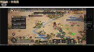 争锋广寒vs皇者