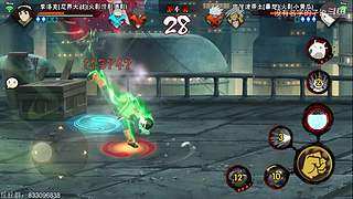 三角洲之折磨3*3