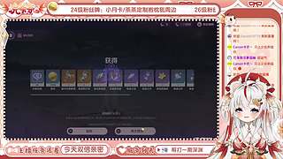 【直播中】上号教学！小萌新都能学会~