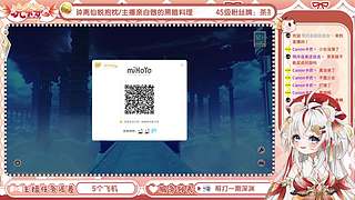 【直播中】上号教学！小萌新都能学会~